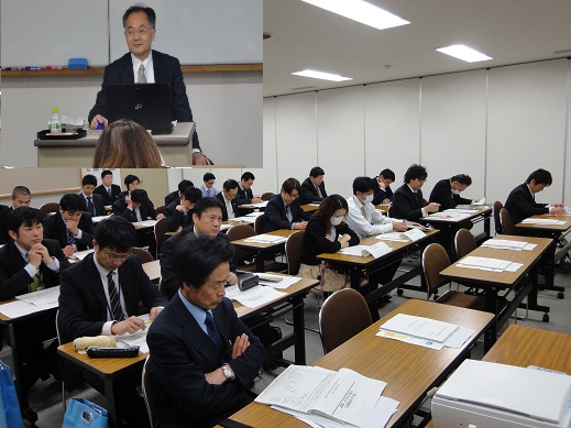 平成24年度法制担当者会議
